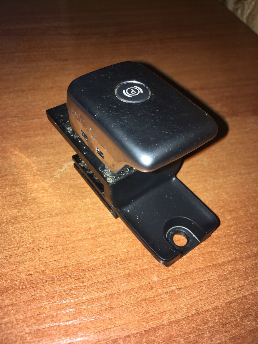 LR019445 Кнопка ручного гальма LAND ROVER DISCOVERY 4 Б/У